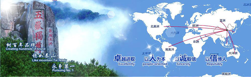 建達(dá)超越服務(wù)宗旨