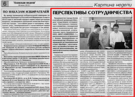 數(shù)控磚塔沖床