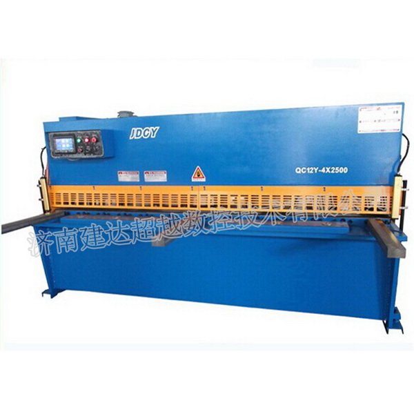 液壓剪板機(jī)